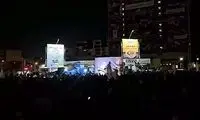 سردادن شعار با ریتم موشک سیدمجید در میدان ونک