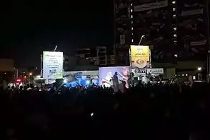 سردادن شعار با ریتم موشک سیدمجید در میدان ونک