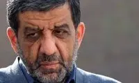 ضرغامی: نباید حادثه ‎هواپیمای اوکراینی را به فراموشی سپرد