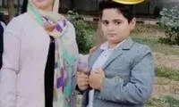 مادر کیان می‌گوید فرزندم را ماموران کشته‌اند