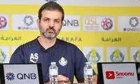 تب استراماچونی دوباره به ایران بازگشت