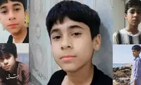قتل خشن یک کودک در چابهار خبرساز شد