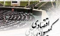 ماجرای سوءاستفاده اسرائیل از حساب‌های اجاره‌ای 