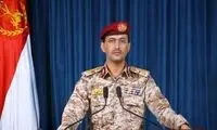 یمن می‌خواست نتانیاهو را ترور کند
