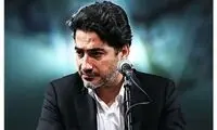 همایون قطعه به‌یاد ماندنی پدرش را بازخوانی کرد