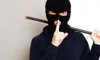 زور قانون به زورگیرها نمی‌رسد؟