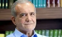 ویدئوی قدیمی از مسعود پزشکیان که وایرال شد 