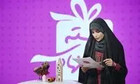 یک خانم، مجری جدید لحظه تحویل سال تلویزیون