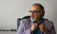 می‌خواهند در نزاع اسرائیل و فلسطین ایران را مقصر کنند