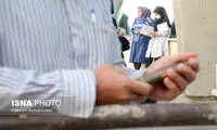 دستورالعمل‌ جدید حفاظت از کنکور اعلام شد