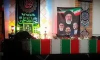 لحظه ورود پیکر ابراهیم رئیسی به فرودگاه مشهد