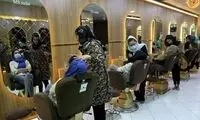 از شغل جدید یک آقازاده در جنوب تهران رونمایی شد 