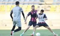 پرسپولیس به اردوی چهار روزه رفت 