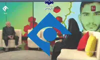 چرا پدر روح‌الله عجمیان آرام نشد؟