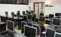 تور اروپا گردی آپشن جدید مدارس غیرانتفاعی!