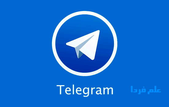  آپدیت جدید تلگرام همه کاربران را سورپرایز کرد