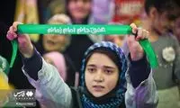 پوشش دختران در جشن هزاران نفریِ مصلای تهران