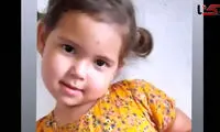 جزئیاتی که از وضعیت سلامت «یسنا» منتشر شد