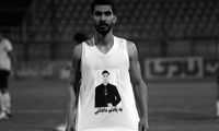 هافبک سپاهان امروز داغدار بود