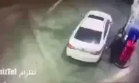 روش جالب فراری دادن سارقان در پمپ بنزین