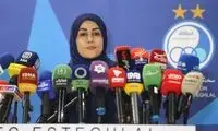 زمان معارفه ساپینتو مشخص شد