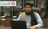طالبان، دانشگاه را زنانه مردانه کرد!