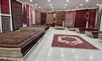 فروش فرش و خرده ریز فرش