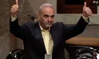 آقای جواد خیابانی، آن که معامله می‌کنی، آبروی خودت است!