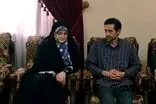 نقشه ترامپ و نتانیاهو، 25 شهریور و کمی یوسف پزشکیان!