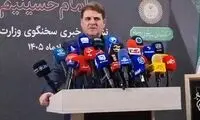 بیمه رایگان شرکت‌کنندگان در تشییع رهبر شهید