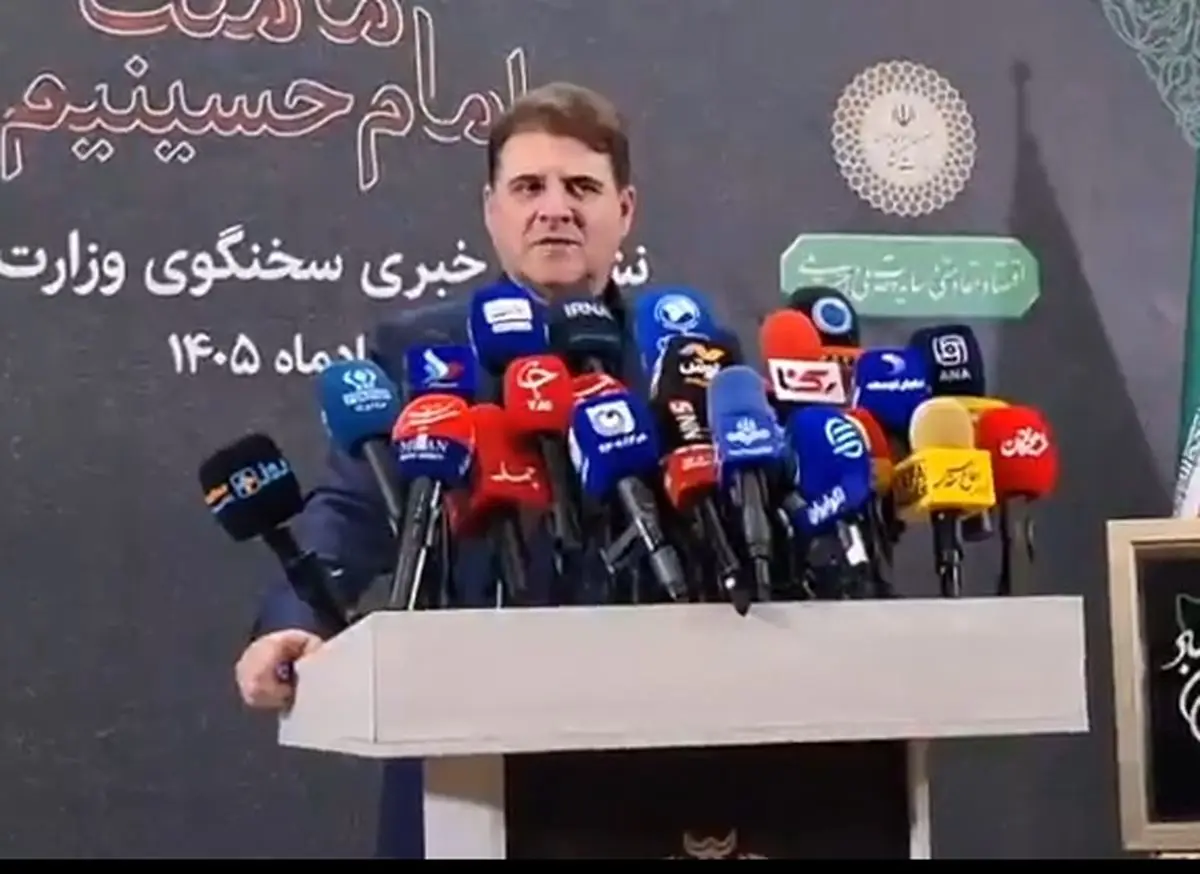 بیمه رایگان شرکت کنندگان در تشییع رهبر شهید