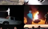 رؤیت دو یوز در محل حادثه تلخ جاده میامی