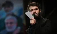 تندروها صدای میثم مطیعی را هم در آوردند