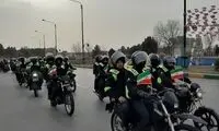 میدان آزادی و خیابان انقلاب فردا بسته می شود