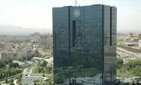 واریز وجه معامله به کارت نفر سوم ممنوع شد