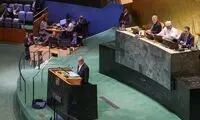 زمان سخنرانی پزشکیان در مجمع سازمان ملل