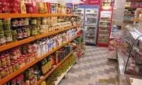 نوشته عجیب روی شیشه یک مغازه برای جذب کارگر