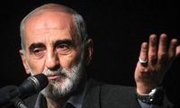 تاکید شریعتمداری بر علت مرگ مهسا
