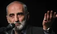 تاکید شریعتمداری بر علت مرگ مهسا