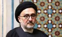 انفجار بزرگ‌ترین مین در زمین مذاکرات به روایت ابطحی