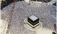 حج ۲۰۰ میلیونی در راه است!