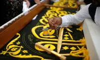 تصاویر جالب از دوخت پرده کعبه با نخ طلا 