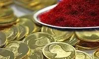 خواصی که از زعفران، طلا می‌سازد