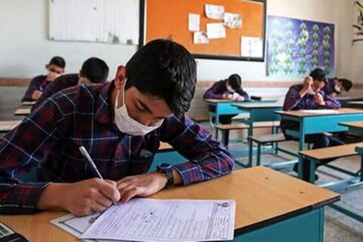   تکلیف امتحانات نهایی دانش‌آموزان مشخص شد 