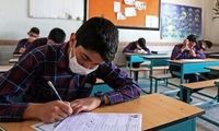 اعلام تکلیف امتحانات نهایی دانش‌آموزان