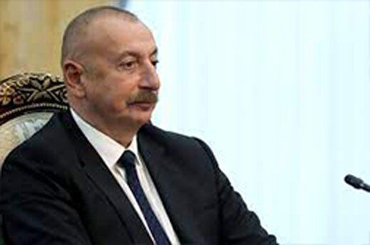 توهمات ذهنی رئیس‌جمهور آذربایجان درباره نظامی 
