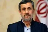 لندکروز تیم حفاظت احمدی‌نژاد بعد از حمله 9 اسفند