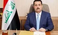واکنش عراق  به حمله به مواضع حشد الشعبی