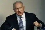 نتانیاهو از موضع اسرائیل علیه توافق ایران گفت
