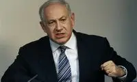 نتانیاهو از موضع اسرائیل علیه توافق ایران گفت